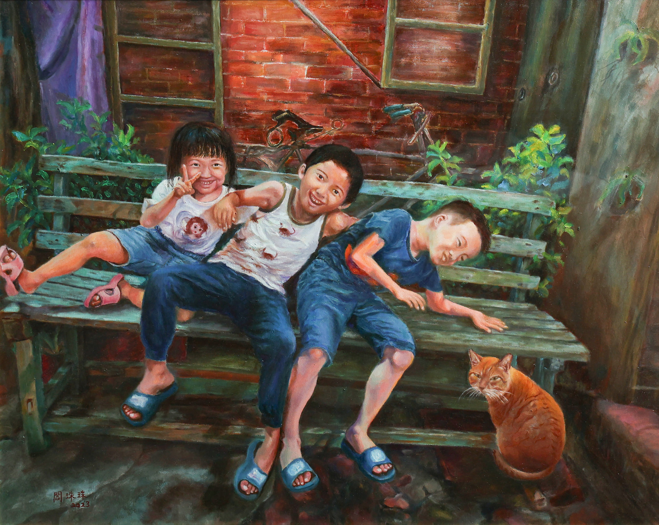 12-0W0A1053-閻珠珠-珍藏幸福的童年-91x72.5cm-入選