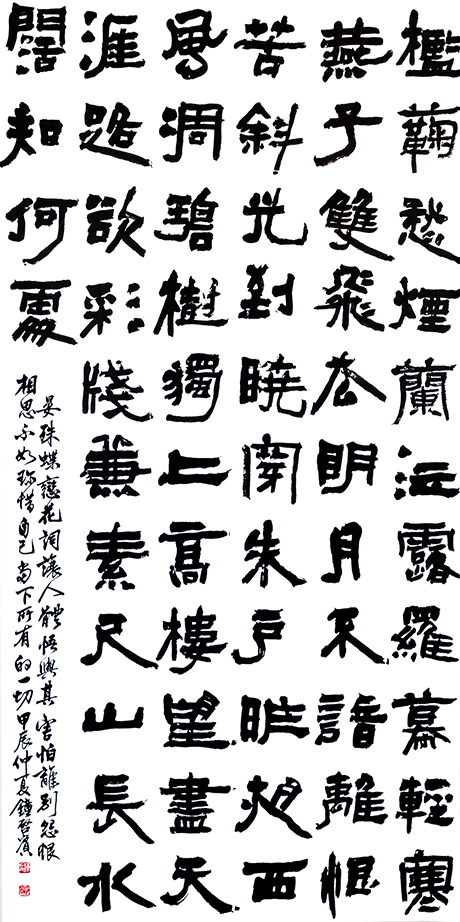 C07