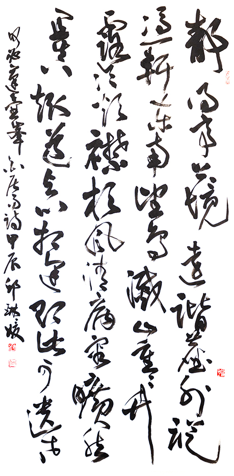 C09