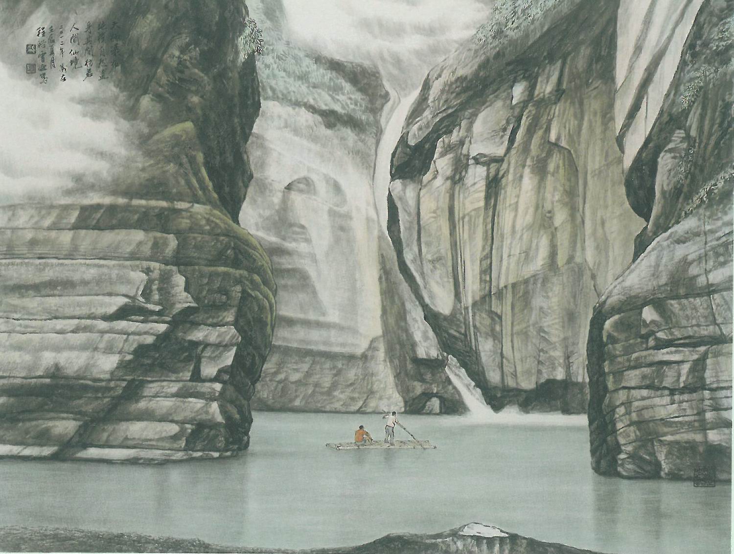 Image-程雪亞(程錫牙)(2014)作品-04