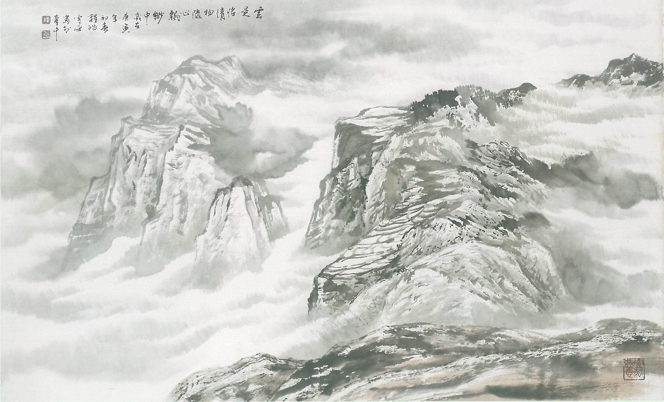 Image-程雪亞(程錫牙)(2014)作品-07