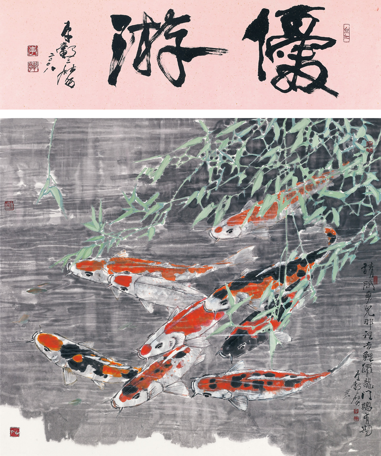 Image-李轂摩(2008)作品--2