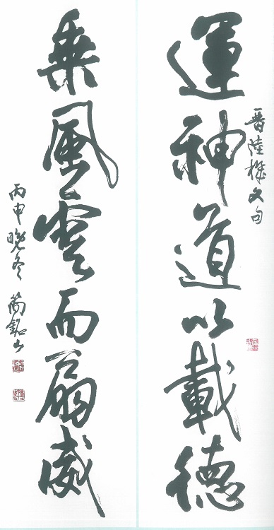 Image-作品-1