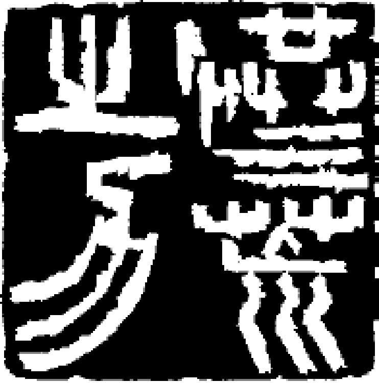 Image-作品-5