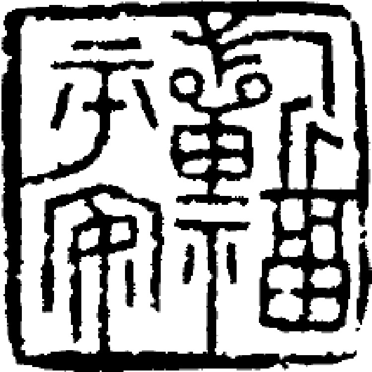Image-作品-6