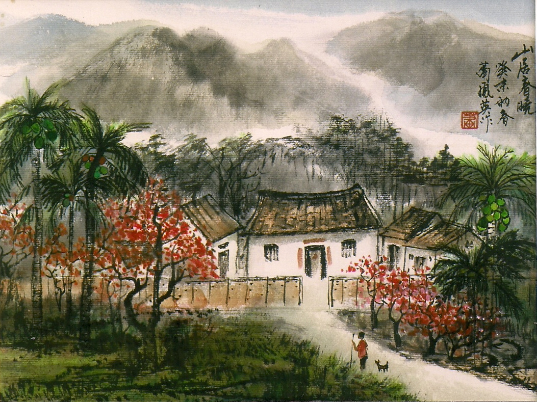Image-蕭鳳英水墨
