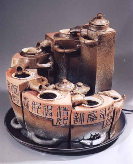 Image-詹金墩(源遠流長)