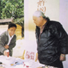 Image-許國陽