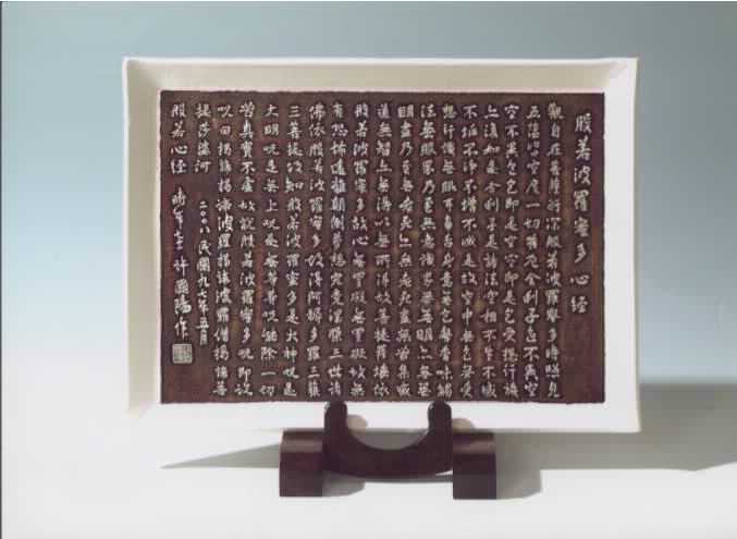 Image-許國陽作品