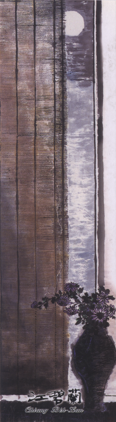 Image-01