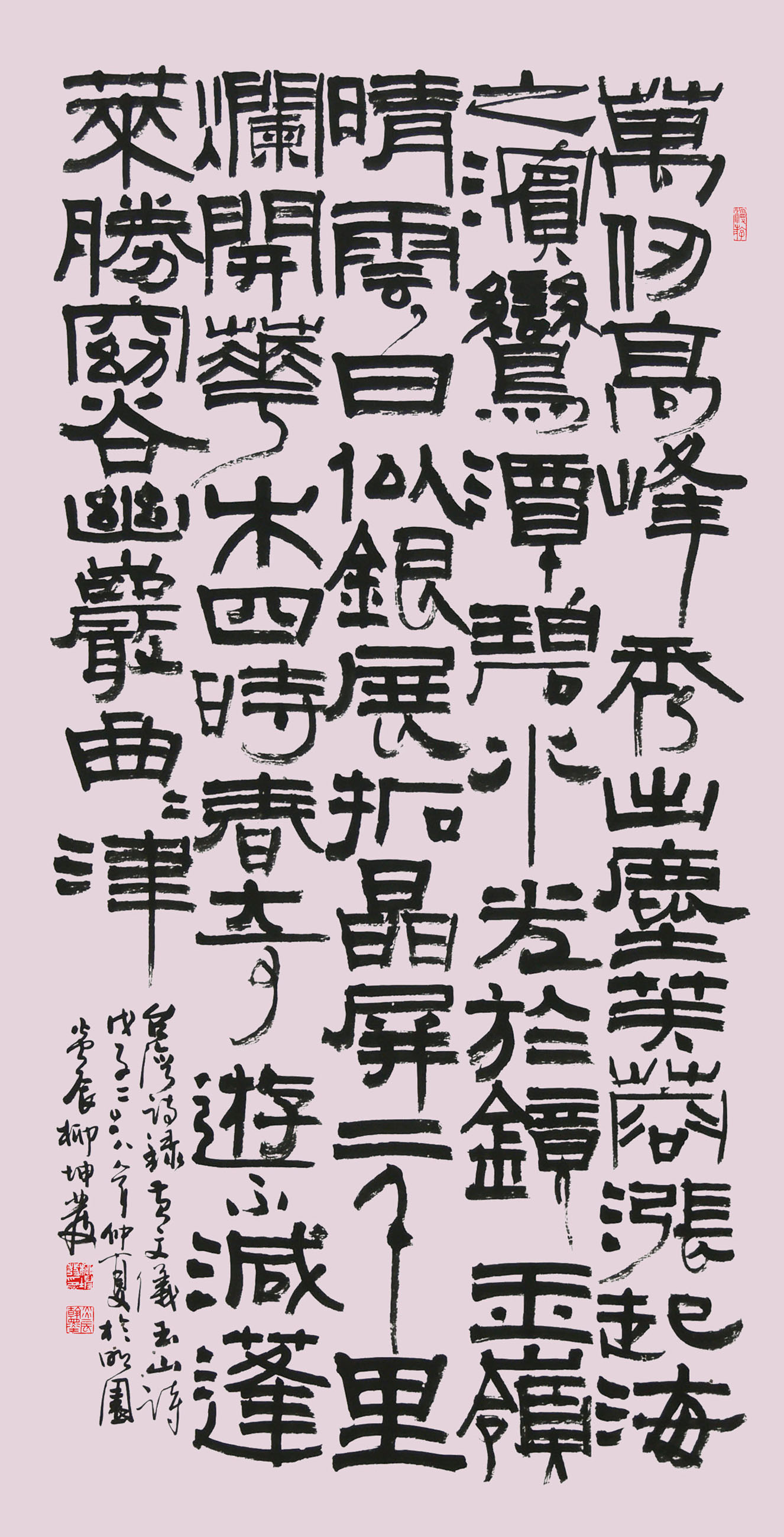 Image-作品CA001982