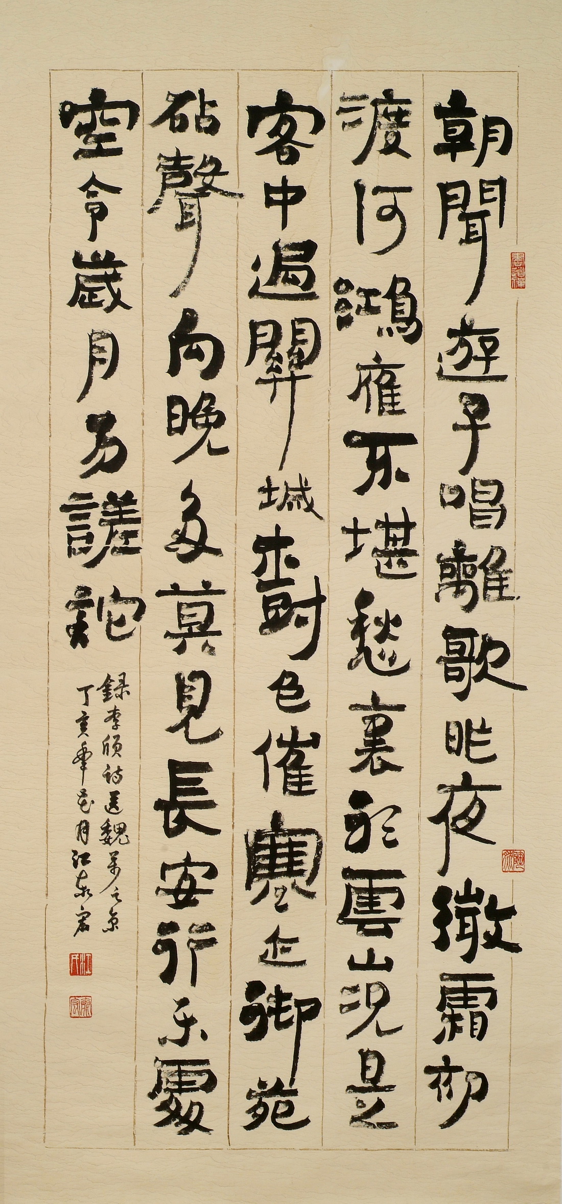 Image-作品相片