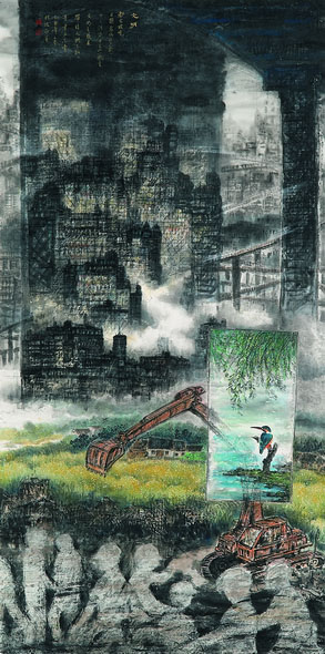 Image-留一點空間給我