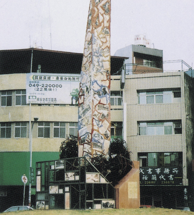Image-何季諾