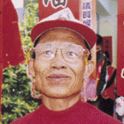 Image-李善二
