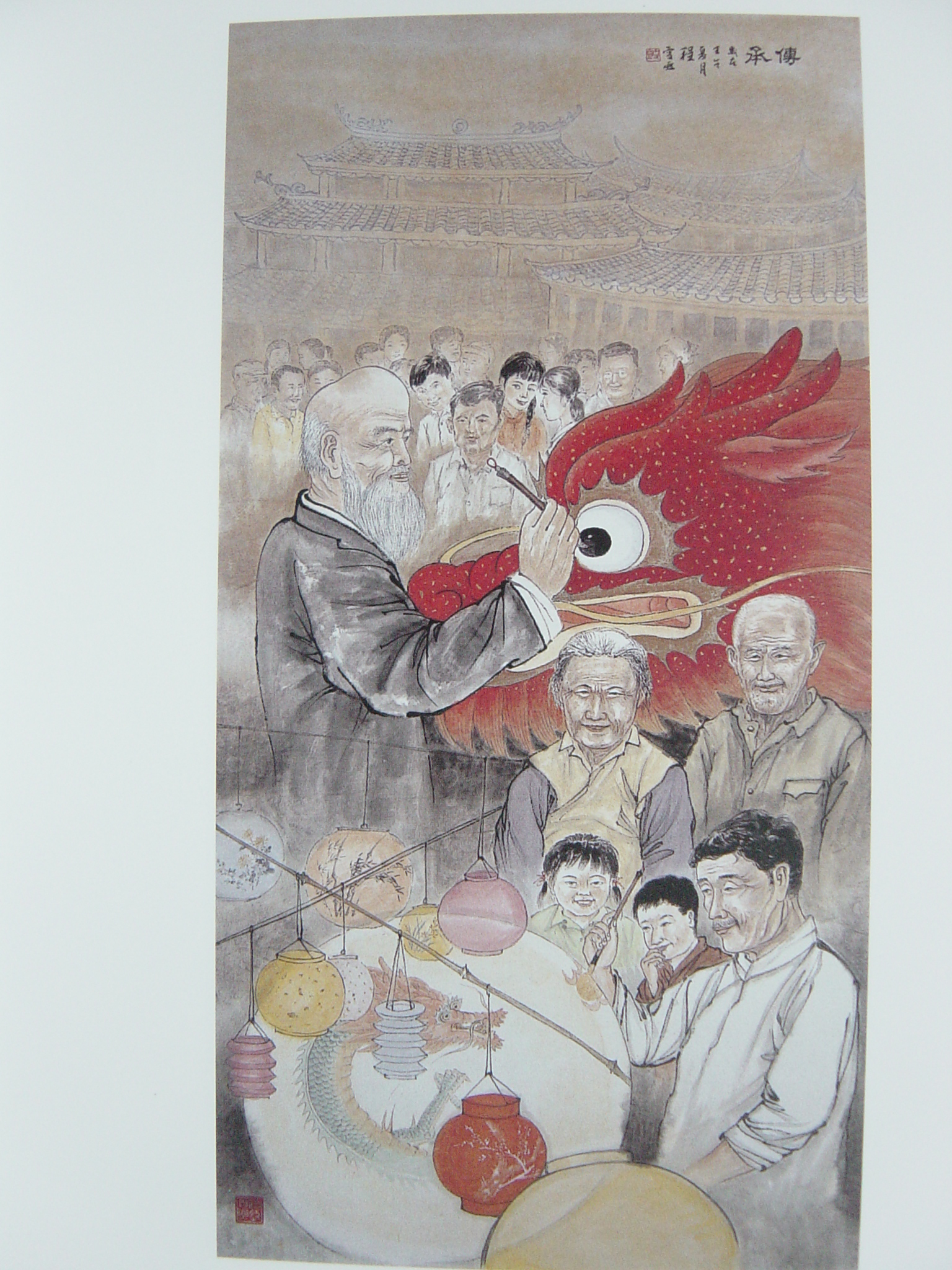 Image-傳承69x135cm