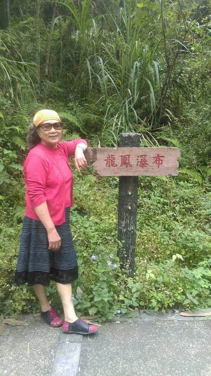 Image-蔡佩香(阿香)