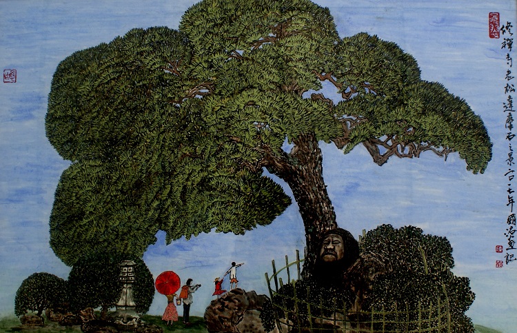 Image-陳國洺-2017修禪寺達摩石(70x45)