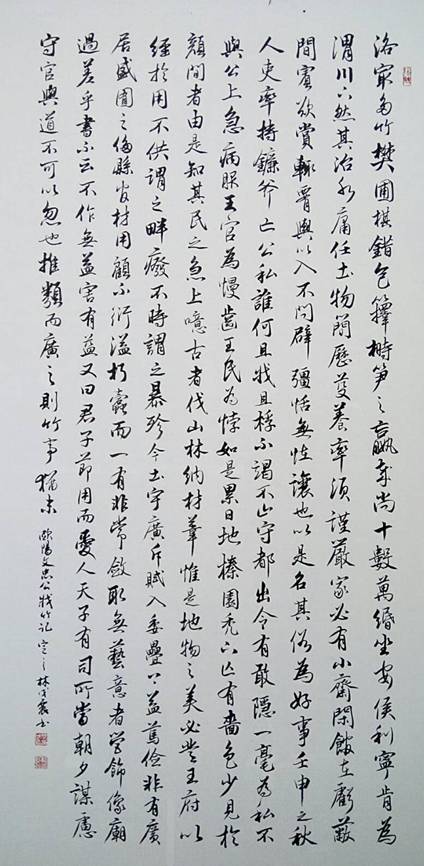 Image-林戊震作品2