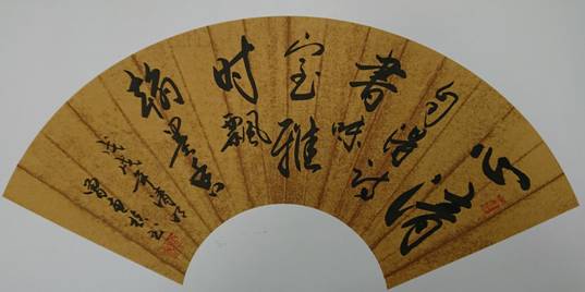 Image-曾惠禎作品1