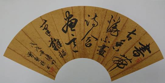 Image-曾惠禎作品2