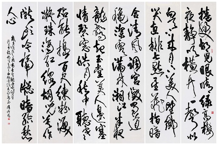 Image-周欣慧作品-1