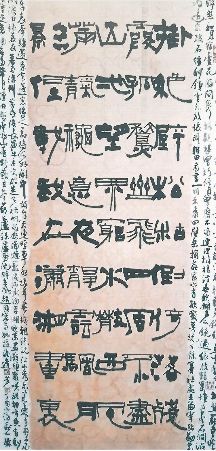 Image-莊一琳作品-2