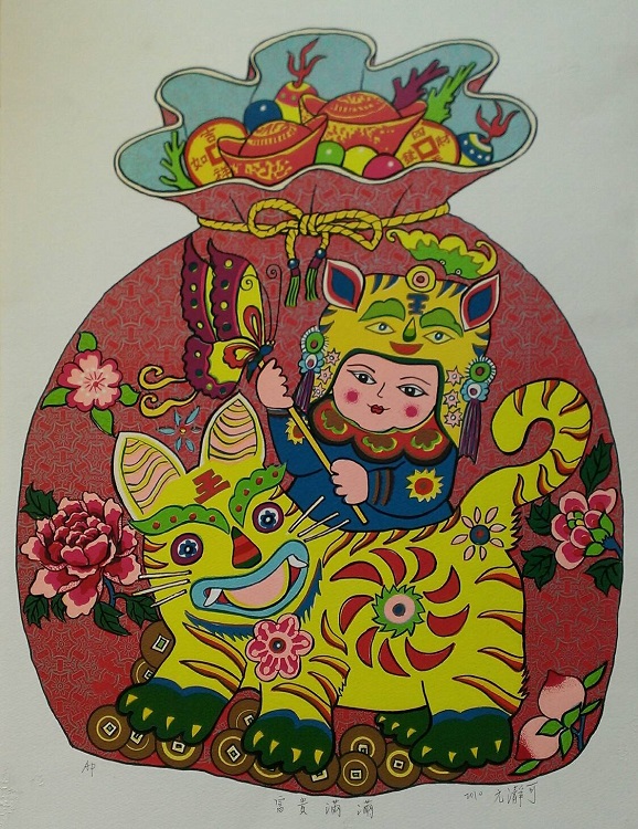 Image-張芯晨代表作--版印年畫-1