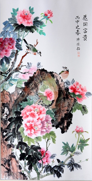 Image-陳鳳梅作品-3