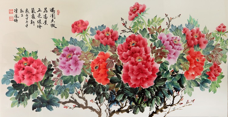 Image-陳鳳梅作品-1