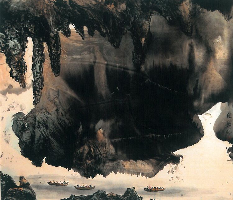 Image-廖純敏作品- 月洞行舟