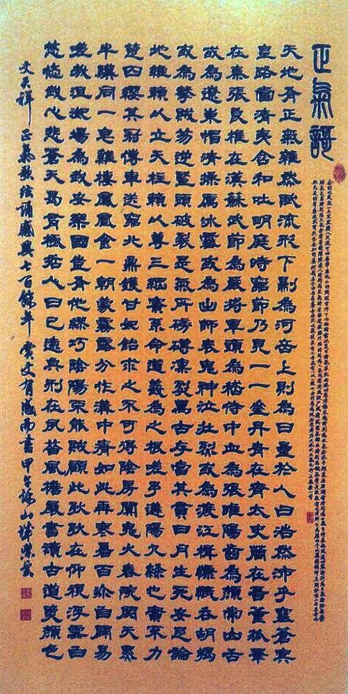 Image-黃木輝作品-2