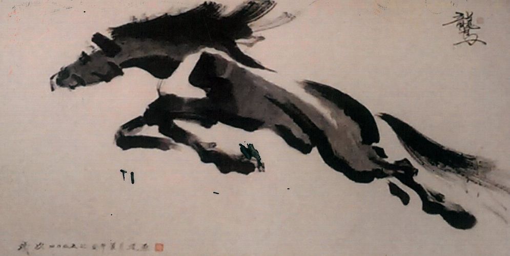 Image-柯秋男作品-道愚