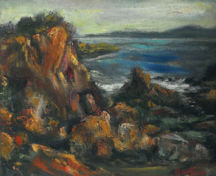 Image-汪淑華作品 海景 油畫