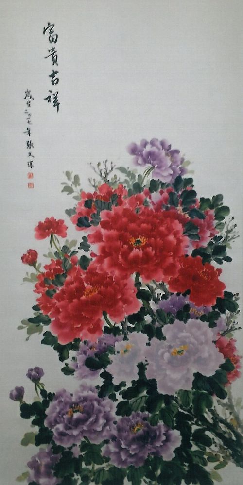 Image-張文環作品-3