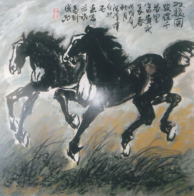Image-洪清澤 水墨 雙駿圖