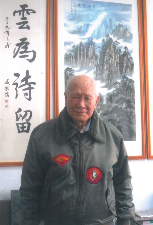 Image-臧家儒