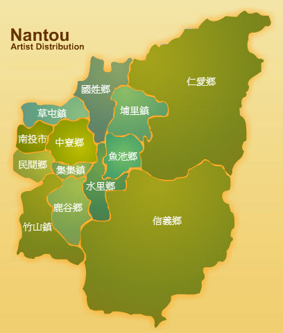 藝術家分布概況南投縣圖